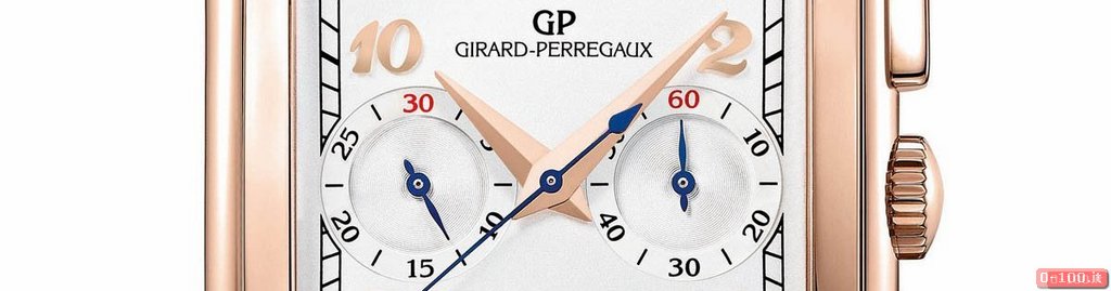 Girard-Perregaux Vintage 1945 XXL Chronograph_0-1006