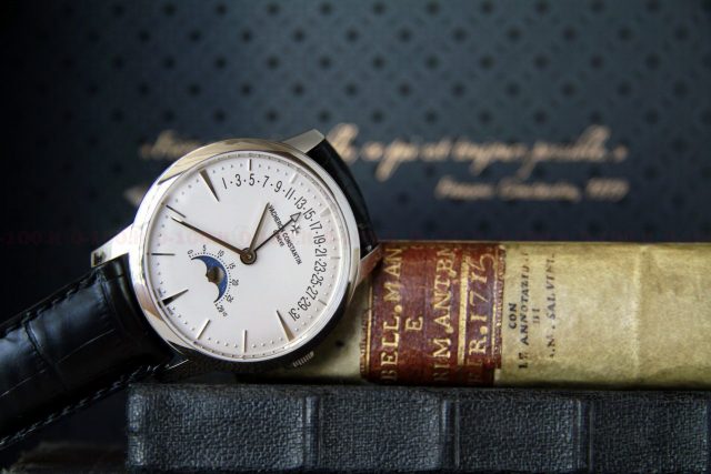 test-watch-sihh-2017-vacheron-constantin-patrimony-fasi-lunari-e-calendario-retrogrado-ref-4010u000g-b330-prezzo-price_0-1009