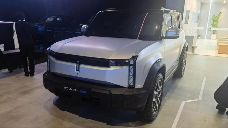auto