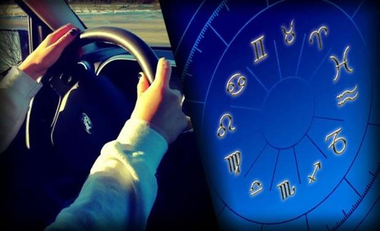 car horoscope