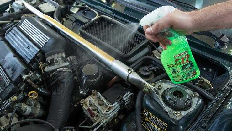 auto