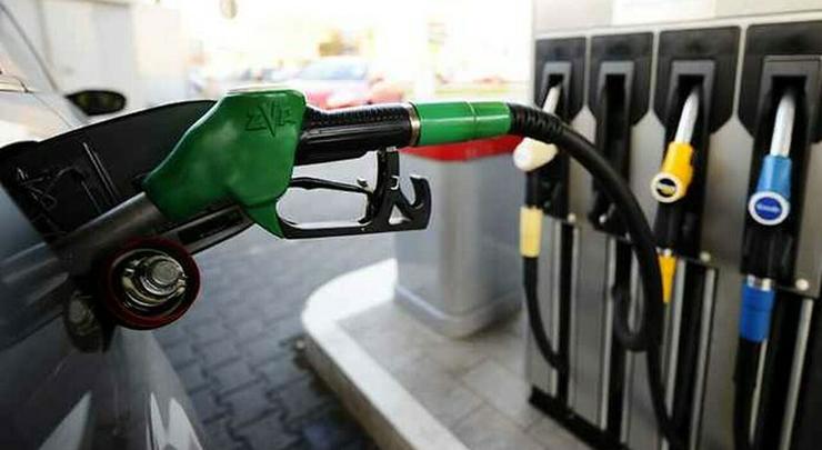 benzina