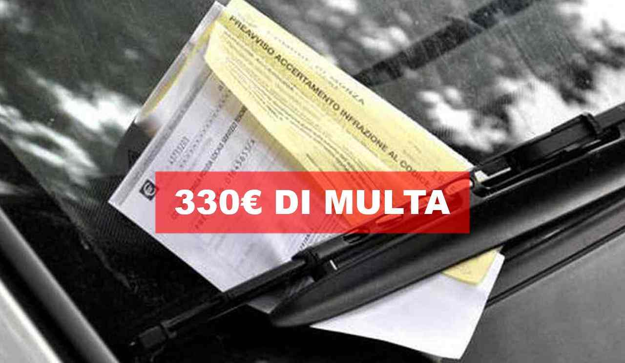 Multa auto - 0-100.it